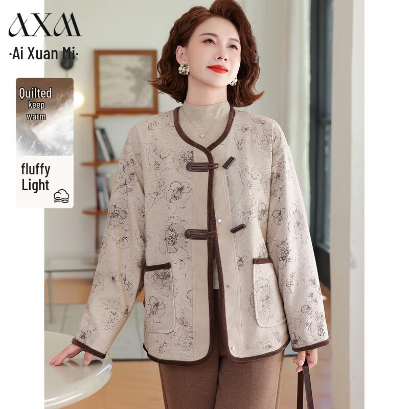 

AIXUANMI Женская элегантная зимняя куртка с цветочным принтом и подкладкой XL