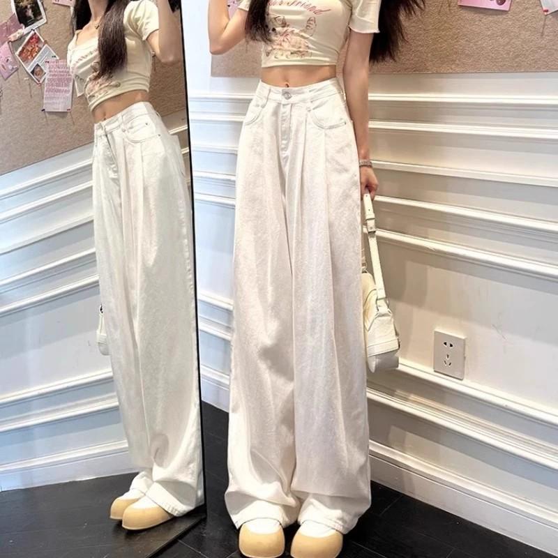

Women s Retro Cement Gray High-Waisted Wide-Leg Jeans - Trendy, Versatile, Slimming, Nostalgic, Loose, Casual, Straight-Leg Pants XS 75-82 jin
