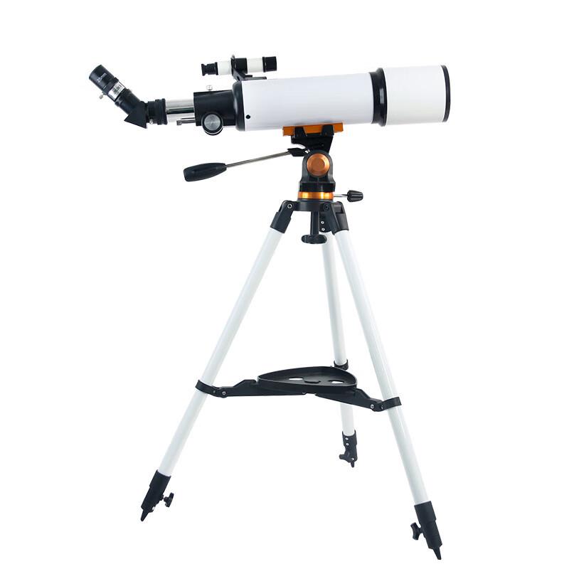 KUN GUANG Guan Feng High Magnification Astronomical Telescope Standard