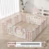 Indoor Safety Playpen & Crawling Mat for Babies: Anti-Fall Playground & Learning Fence