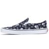 Classic Slip On 'Flash Skull' VN0A4U381HJ