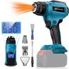 Cordless Heat Temperature Temperature Adjustment Rapid LCD Compatible with Makita Includes 5 Heat Gun for DIY Including Shrinking and Softening PVC