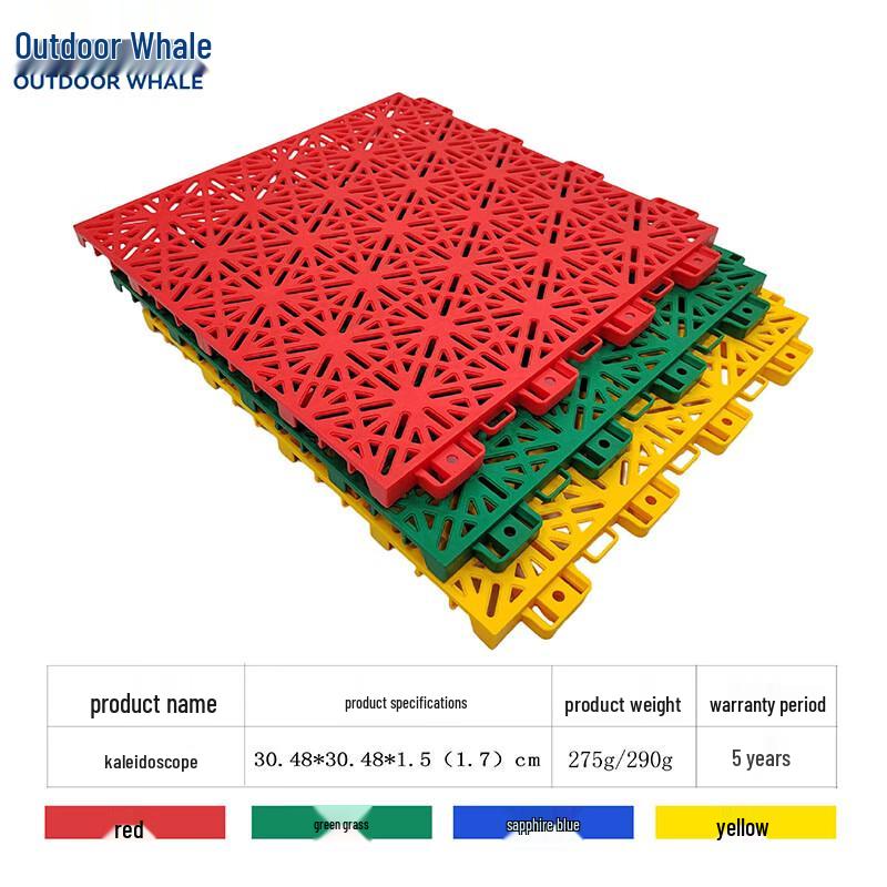 OUTDOOR WHALE Interlocking Outdoor Sports Flooring Tile