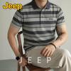 Jeep Men's Summer Anti-Wrinkle Breathable Polo T-Shirt