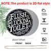 2D Flat 1pc Humorous Bathroom Aluminium Hanging Plaque, "Flush The Flucking Toilet" Lettering Sign, Bathroom Restroom Decor, Powder Room Decor, Funny