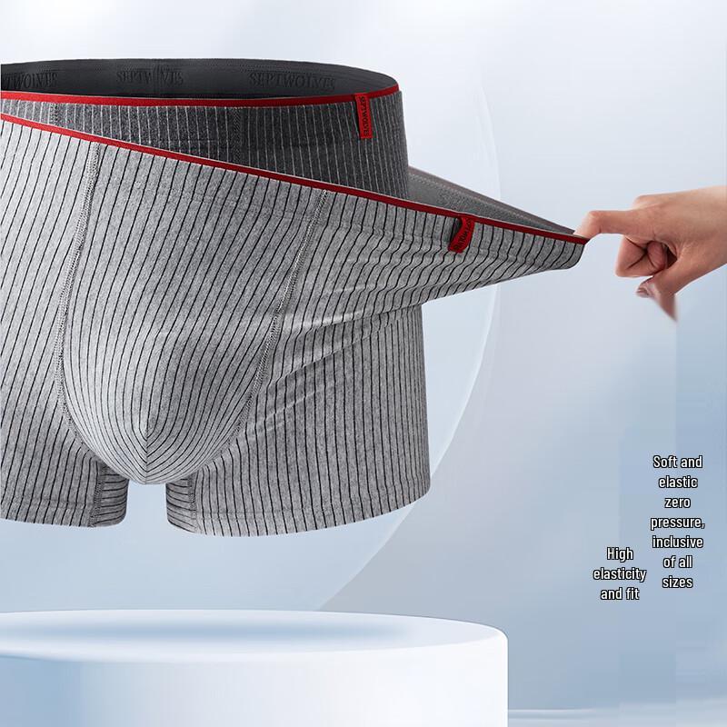 Septwolves Men's Cotton Boxer Briefs