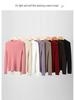 Women's Soft Wool Knit Pullover - Slim Fit Base Layer for Autumn/Winter.