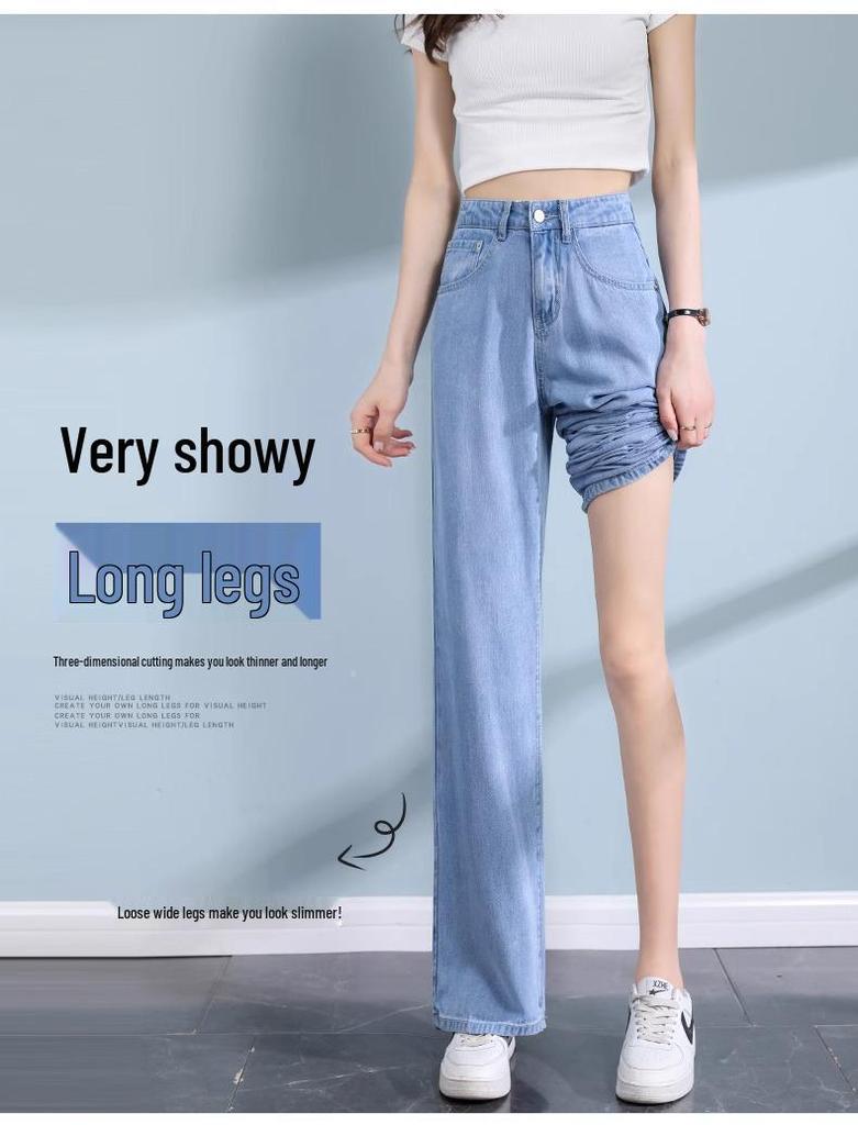 Women's High Waist Tencel Lyocell Wide Leg Jeans (Summer 2025)