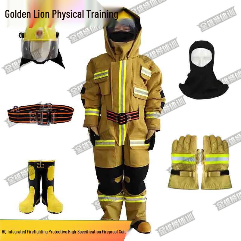 Golden Lion HQ High-Spec One-Piece Fire Protection Suit Set
