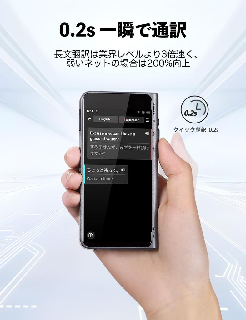 Timekettle T1 AI Simultaneous 31 Offline Translation Supports 133 Voice Multilingual Instant Camera Global Portable Automatic Overseas Offline