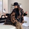 Autumn and winter new imitation cashmere letter jacquard scarf women's fashion temperament warm thick scarf