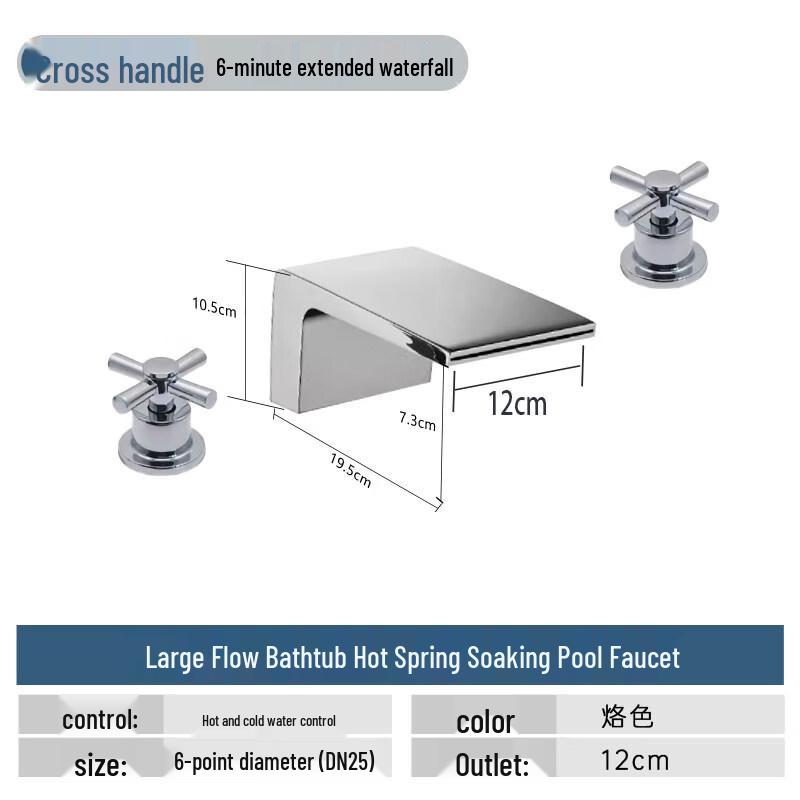 TLXT Concealed Large Flow Bathtub Valve