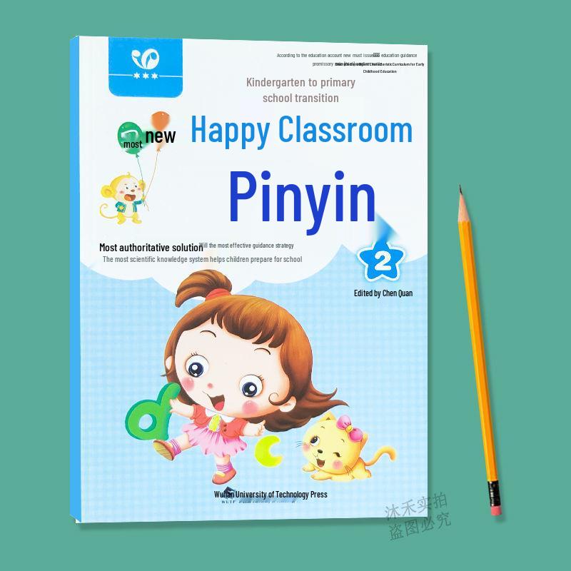 Kindergarten Connecting Materials: Fun Classes for Pinyin, Math, Language & Character Recognition from Preschool to University.