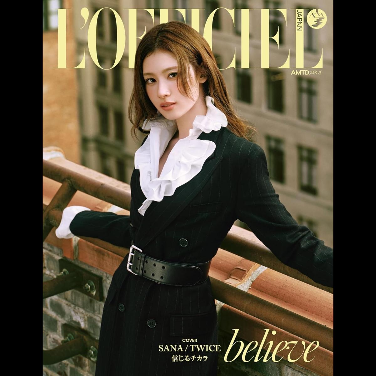 L’OFFICIEL JAPAN 2025 ЗИМА TWICE SANA ОБЛОЖКА Японский Журнал
