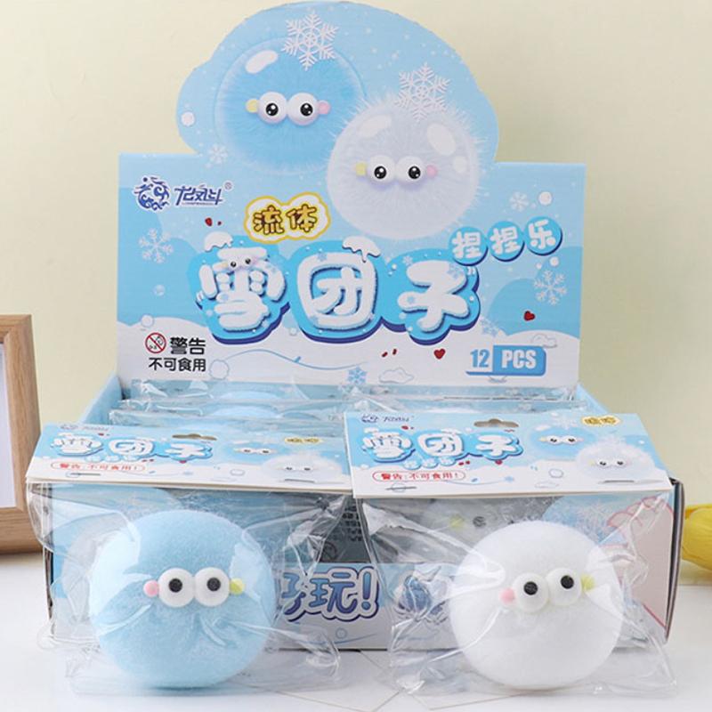 1 Piece Handmade Flocking Fluid Snowball Stress Relief Squishy Toy Mochi Slow Rebound New Fidget Props Birthday Party Gift