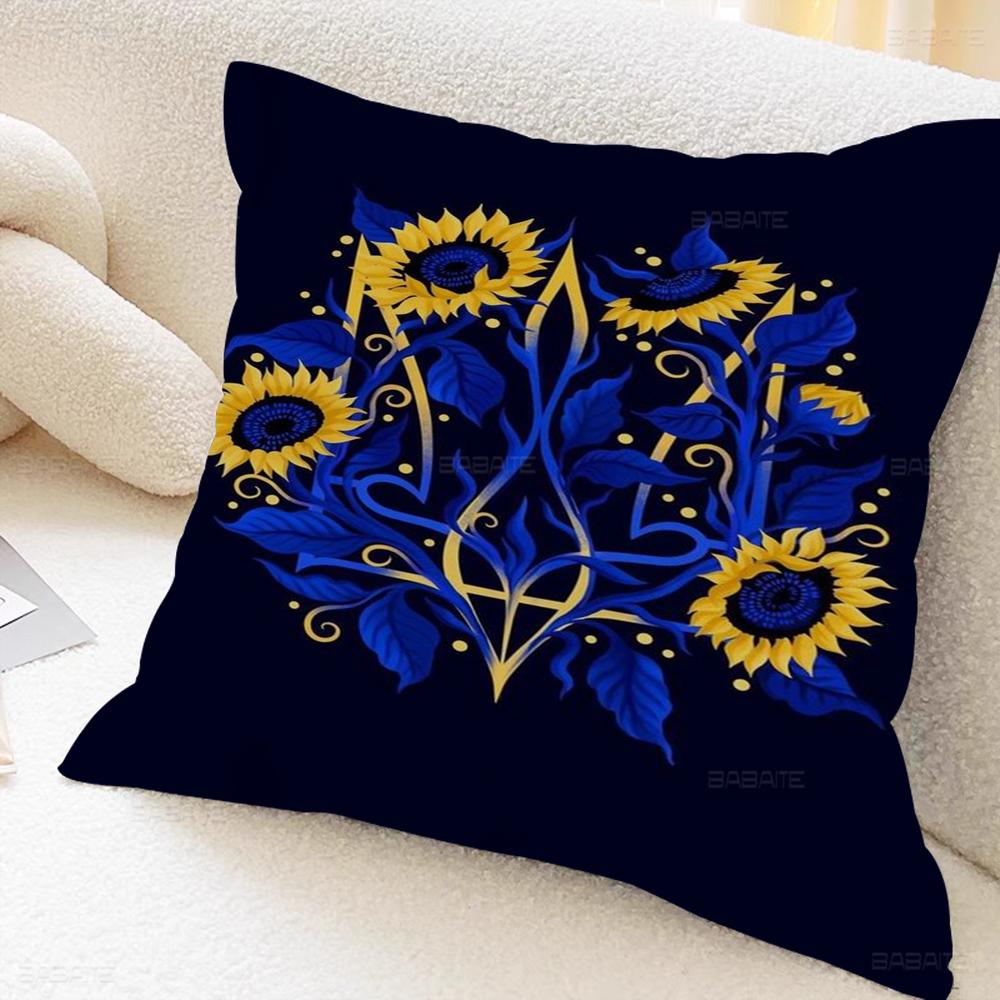U-Ukraine-Flag Girl Pattern Pillow Gifts Home Office Furnishings Bedroom Sofa Car Cushion Cover Case 45x45cm