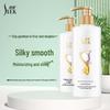 Shu Lei Silk Moisturizing Anti-Dandruff Shampoo Twin Pack