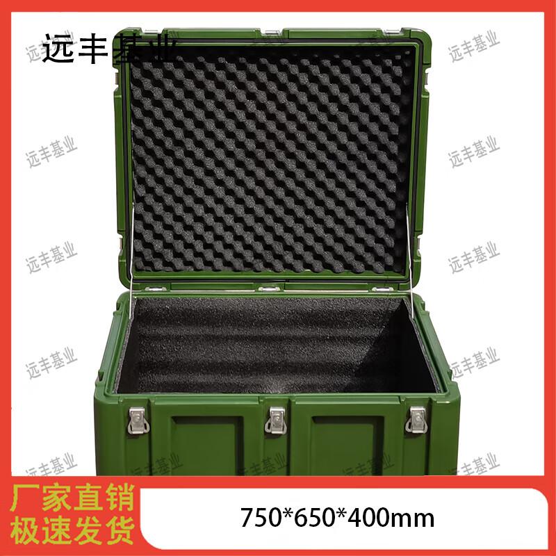 Heavy-Duty Rotomolded Transport Storage Box
