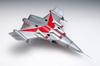Wave Ultraman Returns MAT Arrow 1 Space Arrow Multiplex Scale Plastic Model Kit 21cm In 1/72 (Approx. Length) UT-033