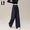 Izzueit Women's High-Waist Drawstring Relaxed Fit Casual Trousers