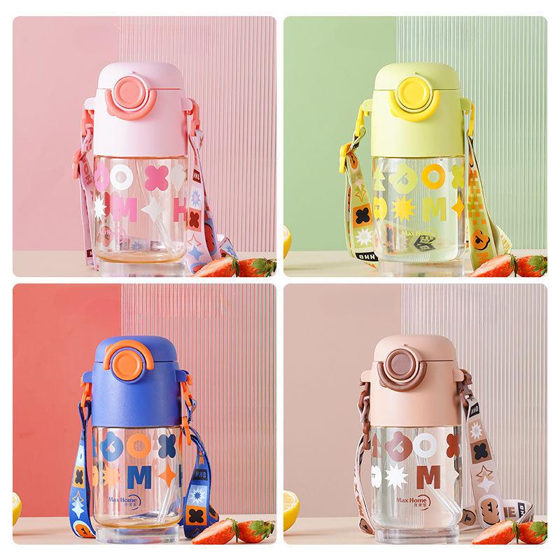 Super Charming Good-looking Childrens Cups Student Strap Cup with Straw Spacious Male and Female Lightweight to Carry Kettle with Bouncing Lid