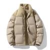 Men's Winter Thick Cotton Coat - Trendy Bread Jacket