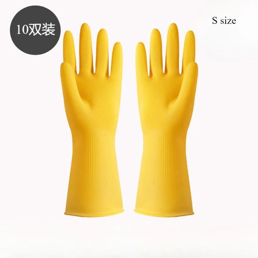 10 пар толстых резиновых перчаток, прочные перчатки для домашней уборки кухни и защиты труда