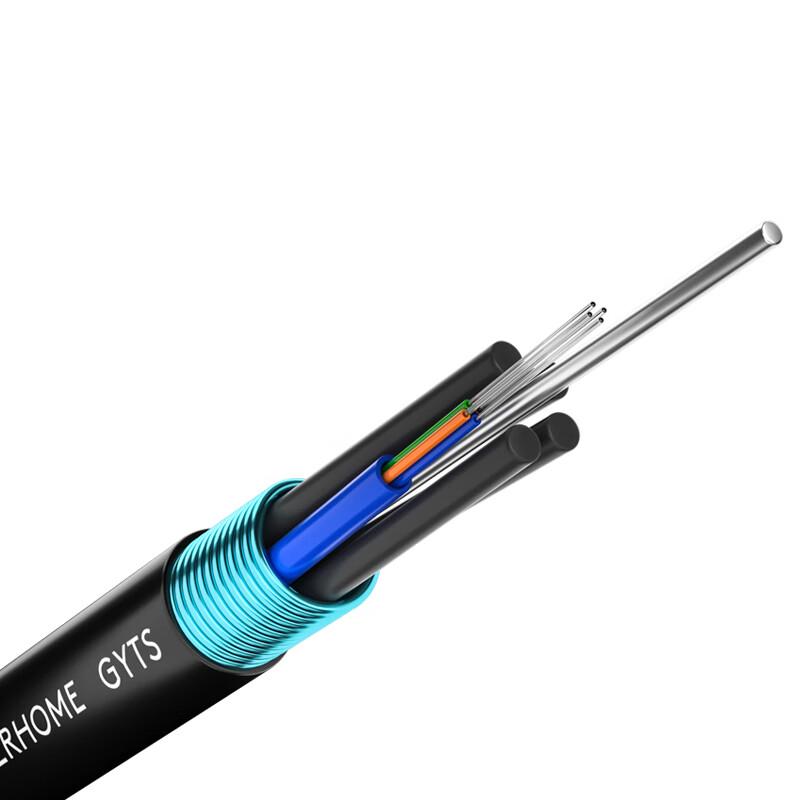 FiberHome Telecom-Grade Armored Single-Mode Outdoor Fiber Optic Cable
