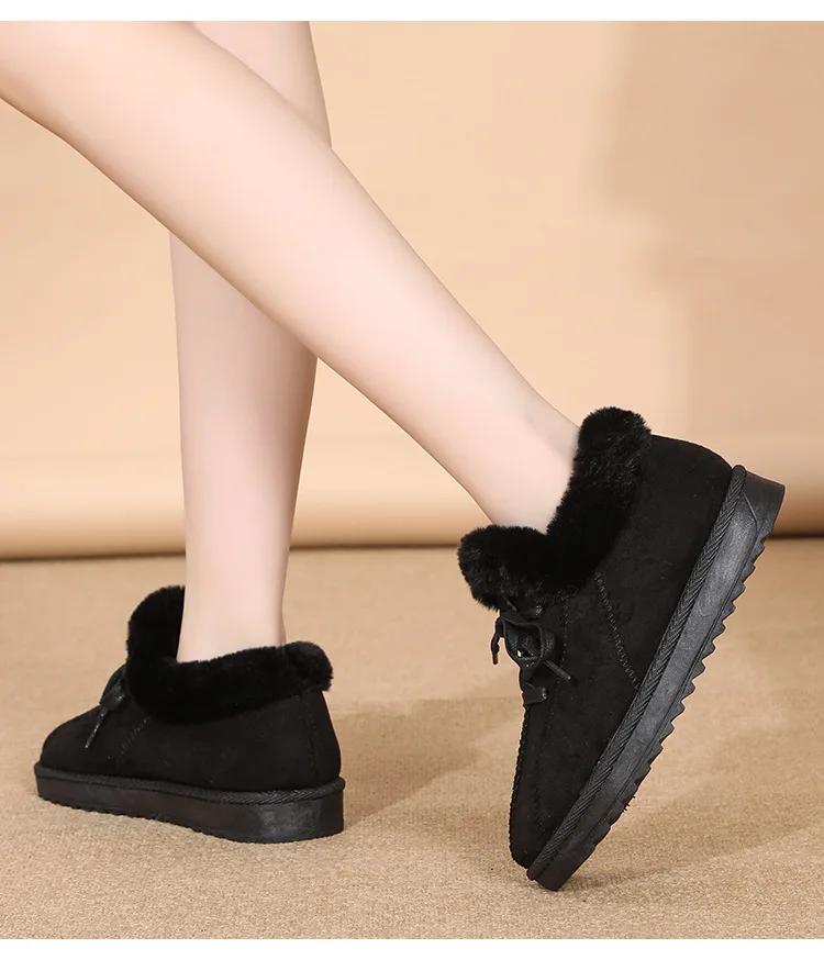 Schneestiefel 2024 Winter Neu Kaschmir Verdickt Runde Baumwollschuhe Wolle Schnürschuhe Lässige Damenschuhe