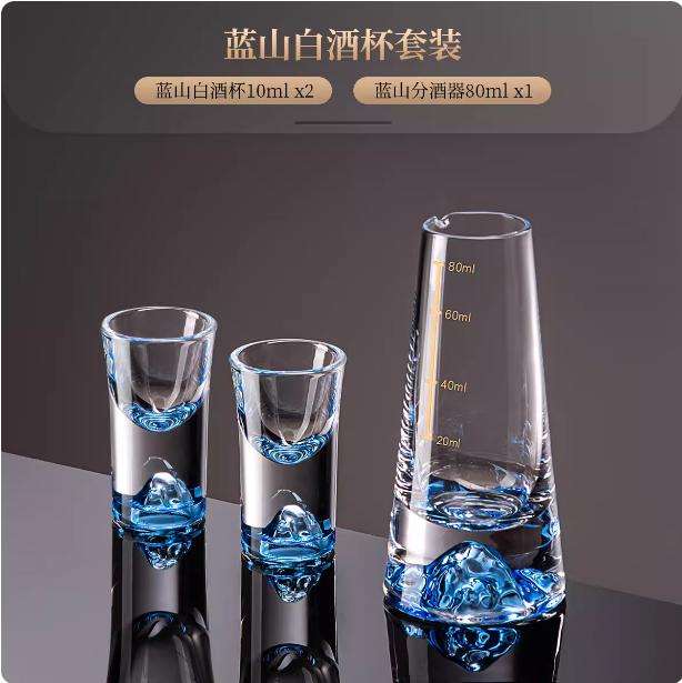 BRBlue Mountain Liquor Cup Transparent Glass Cup Wine Pot Set Wine Divider Drinking Utensils Wooden Frame Set Cups GlassesEY