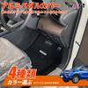 KOKATO Compatible Toyota Hilux GUN125 Series Aluminum Pedal Cover, Brake Pedal, No Tools Required,