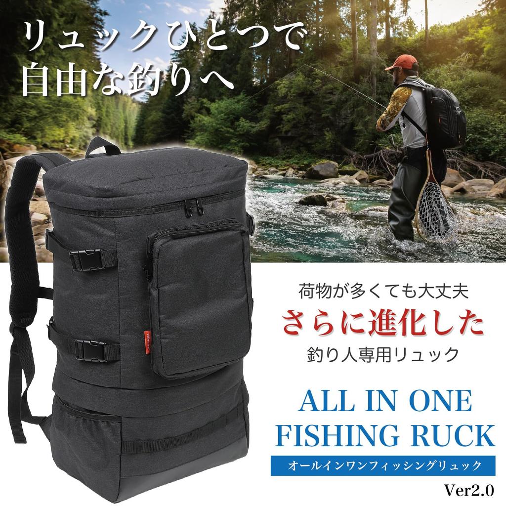 Fishing Rod Large 2025 Model [FISHBOMB] Backpack, Waterproof, Holder, Capacity,