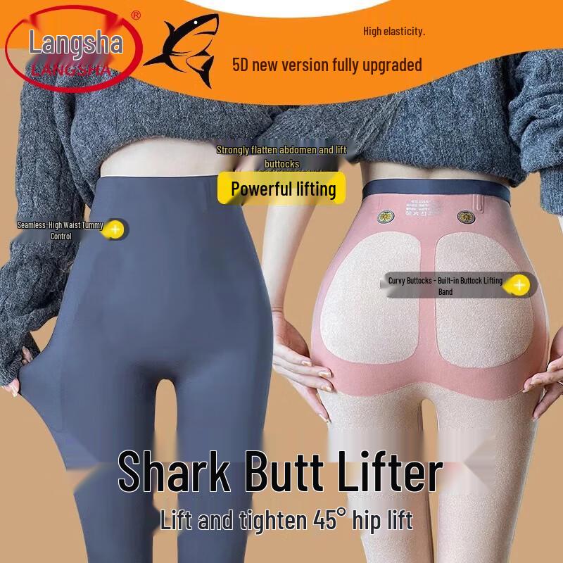 Langsha Women's High-Waist Thermal Shark Skin Leggings