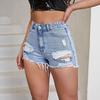 High-Waisted Raw Edge Ripped Denim Shorts for Women - Casual Style, New INS Collection