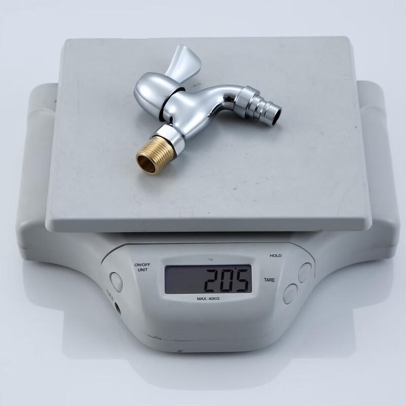 Washing Machine and Mop Pool Faucet