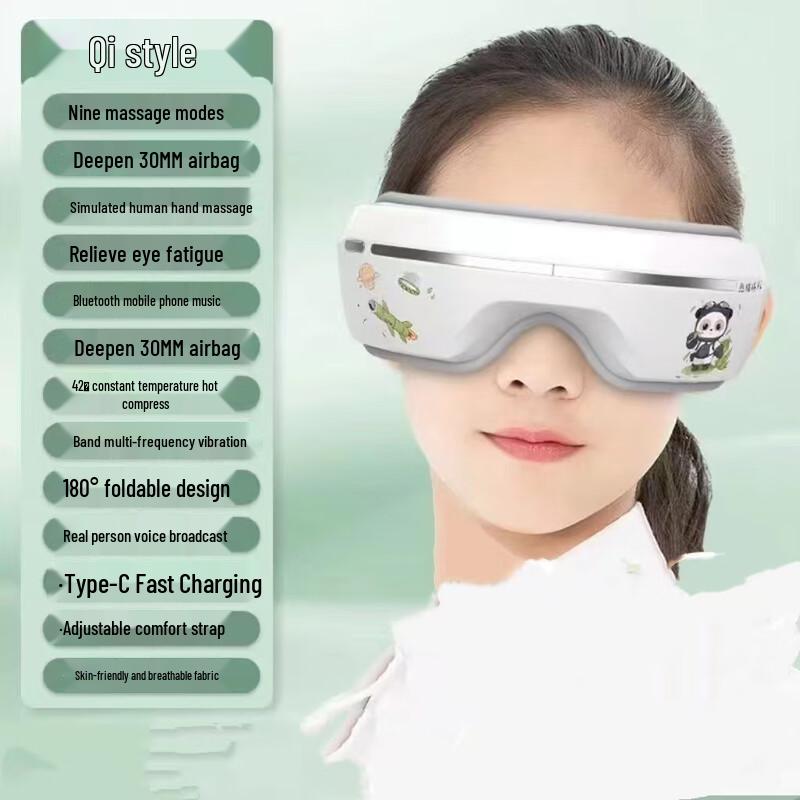 Portable Rechargeable Eye Massager
