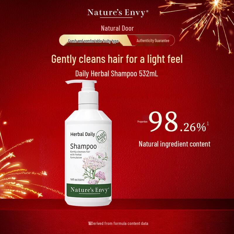 AOG Naturals Daily Herbal Volumizing Shampoo
