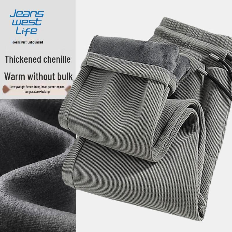 

Jeanswest Men s Winter Fleece-Lined Straight Leg Casual Pants 2XL