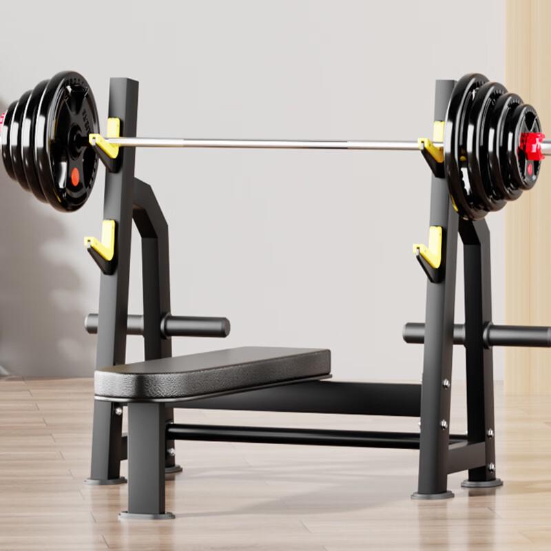 Lishitu Adjustable Weight Bench