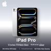 Apple Tabletă iPad Pro 13 inch M5 (Versiunea CN)