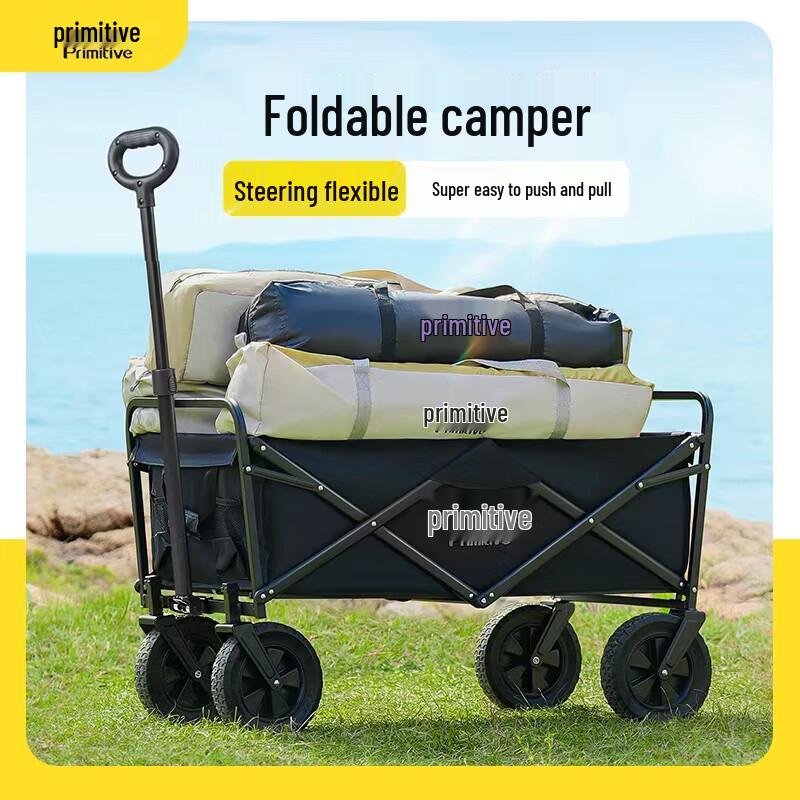 The Primitive 120L Outdoor Folding Utility Cart