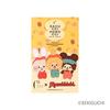 C Cube Sakucchi Horocchi / Monchhichi Collaboration Limited Sweets Gift Western Confectionery Souvenir Snacks Present Retirement Thank You (8 pieces)
