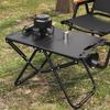 Huá Héng Zhēn Outdoor Portable Folding Camping Table and Chair