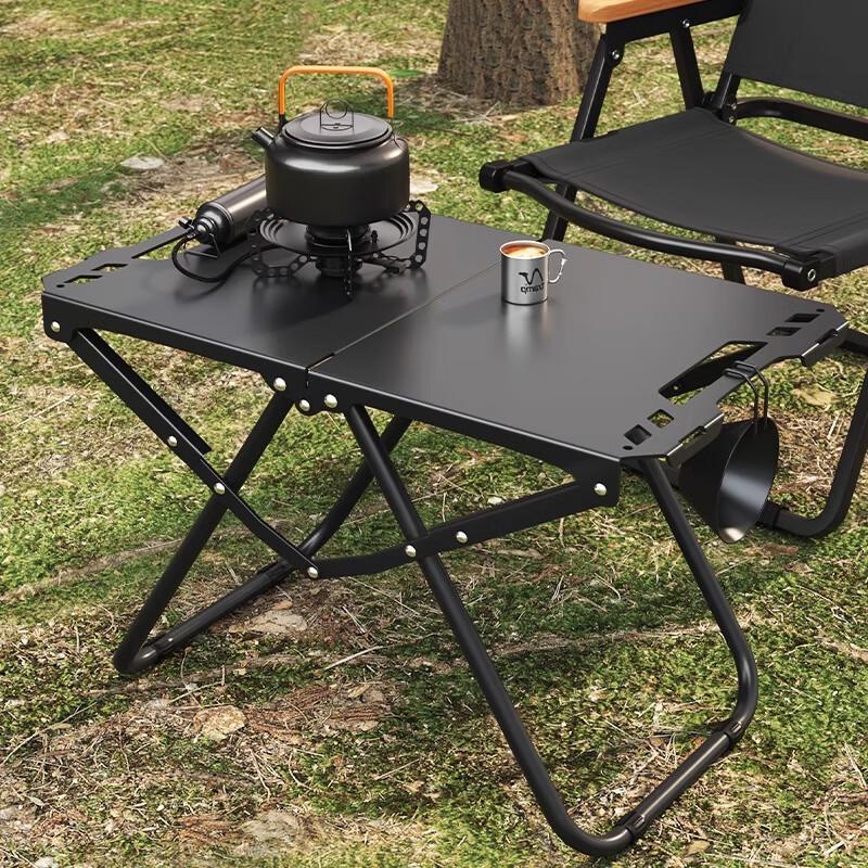 Huá Héng Zhēn Outdoor Portable Folding Camping Table and Chair