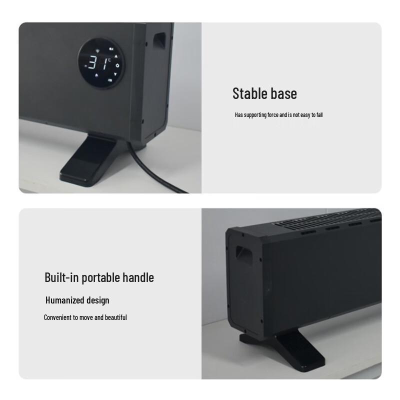 Baiqi 2200W Graphene Baseboard Heater