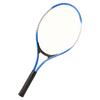 Single Tennis Trainer Tennis Rackets Rebound Base Tennis Balls Portable Self Tennis Practice Training Tool for Beginners
