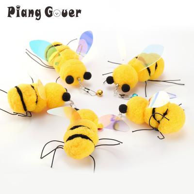 Plush Bee Cat Toy Pendant Replace The Head with Cat Teaser Kitty Chew Pet Toy