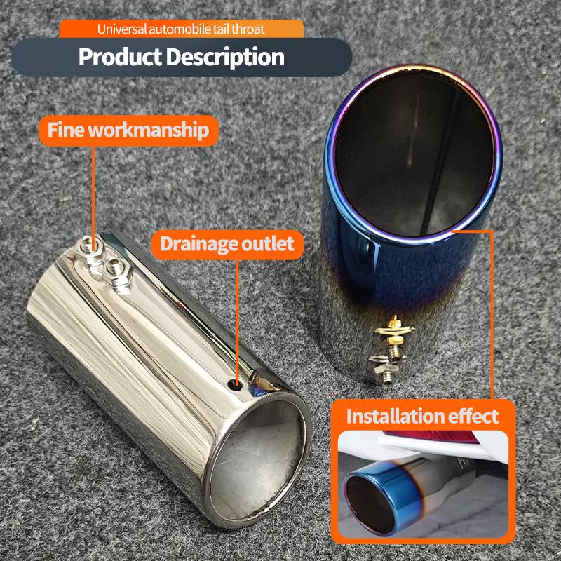 Universal Stainless Steel Exhaust Tailpipe for Cars (6.8-7.3CM)