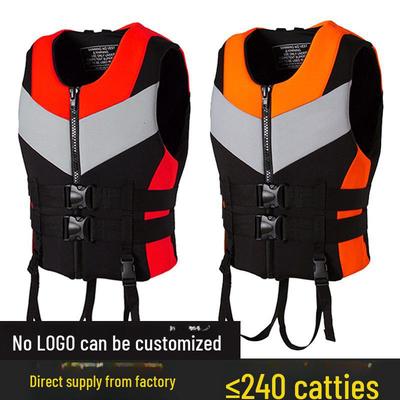 Schwimmweste für Erwachsene mit hohem Auftrieb und verdickter Angelweste zum Schwimmen, Schnorcheln, Bootfahren und zur Wasserrettung