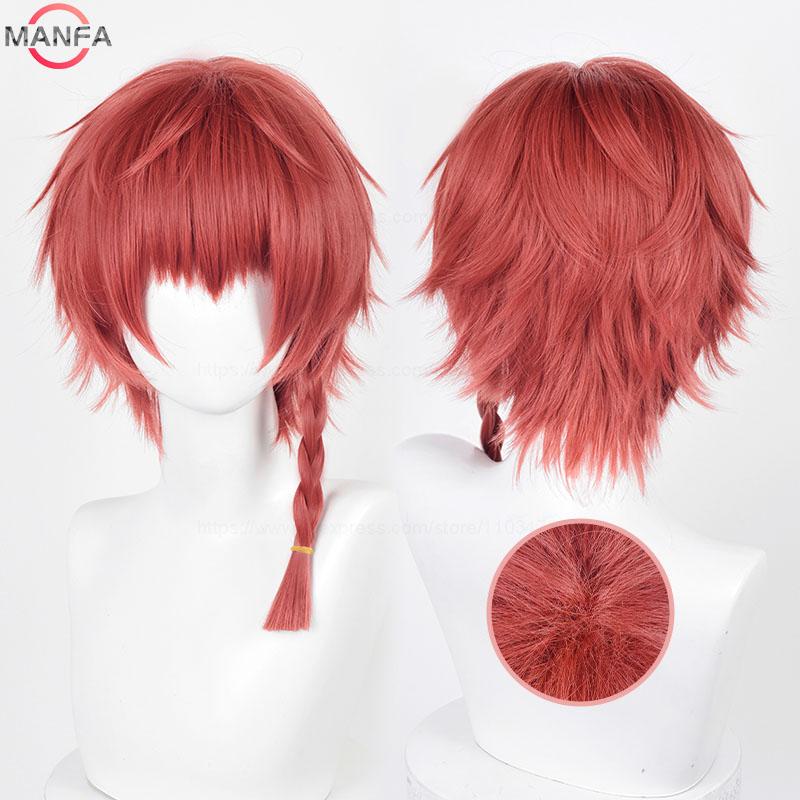 Kurona Ranze Cosplay Wig Anime Unisex Long 38cm Red Single Twist Braid Wig Heat Resistant Synthetic Cosplay Anime Wigs + Wig Cap